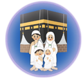 الحج والعمرة